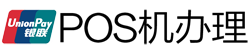红山POS机办理
